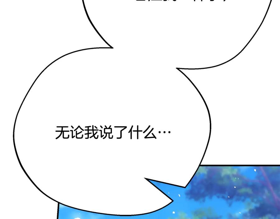 第272页