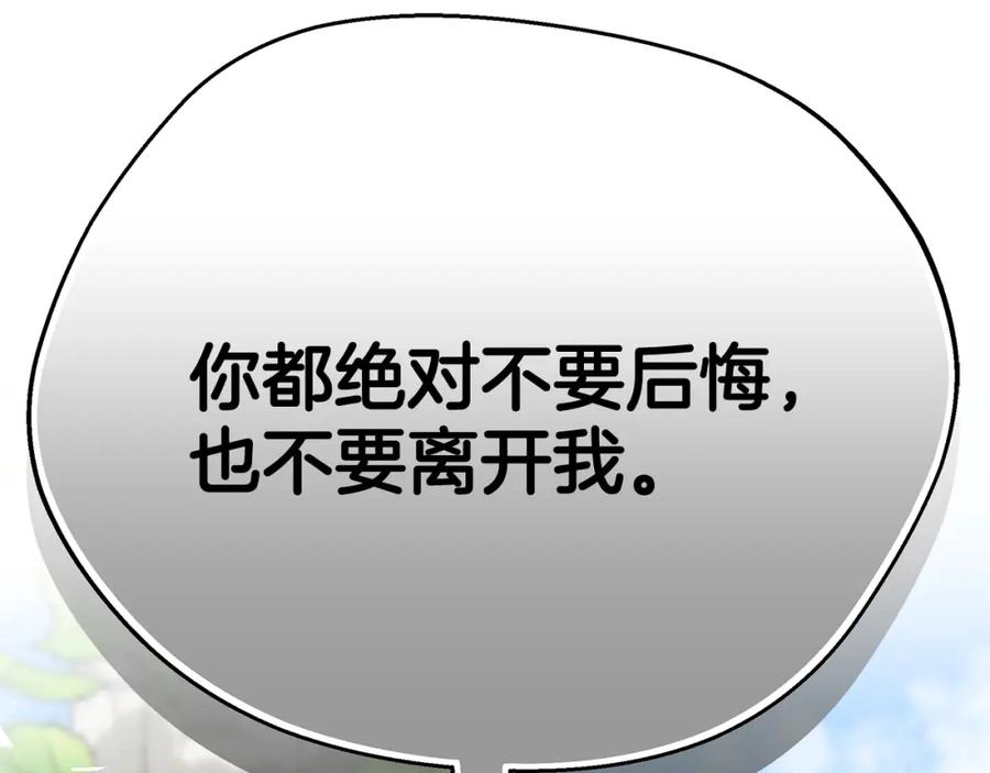 第276页