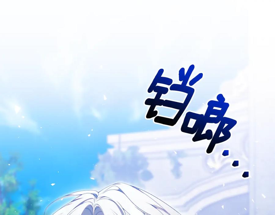 第211页