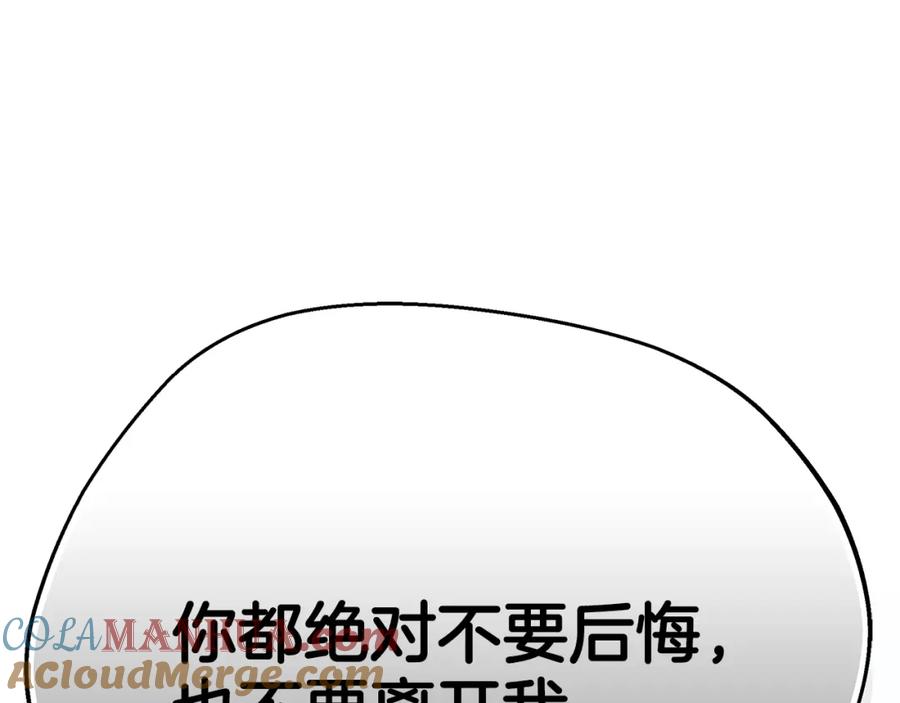 第221页