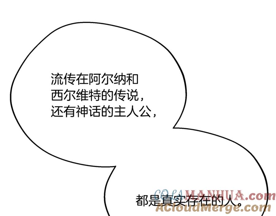 第237页