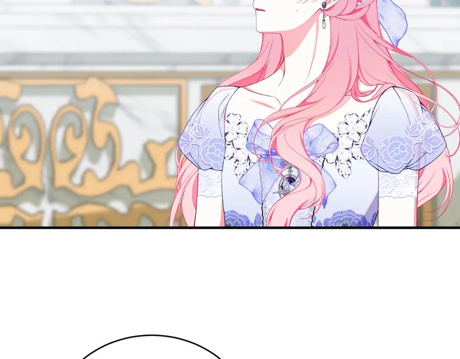 第254页