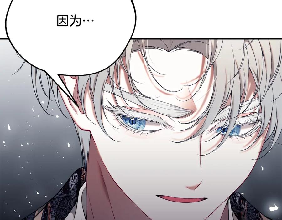 第263页