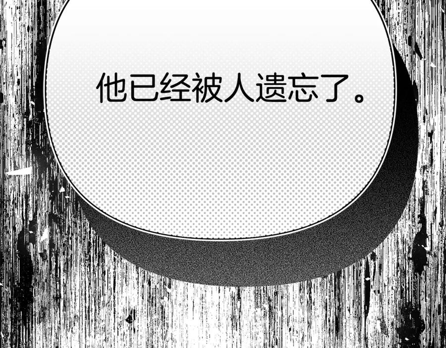 第266页
