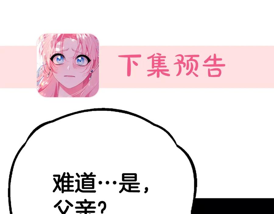 第270页