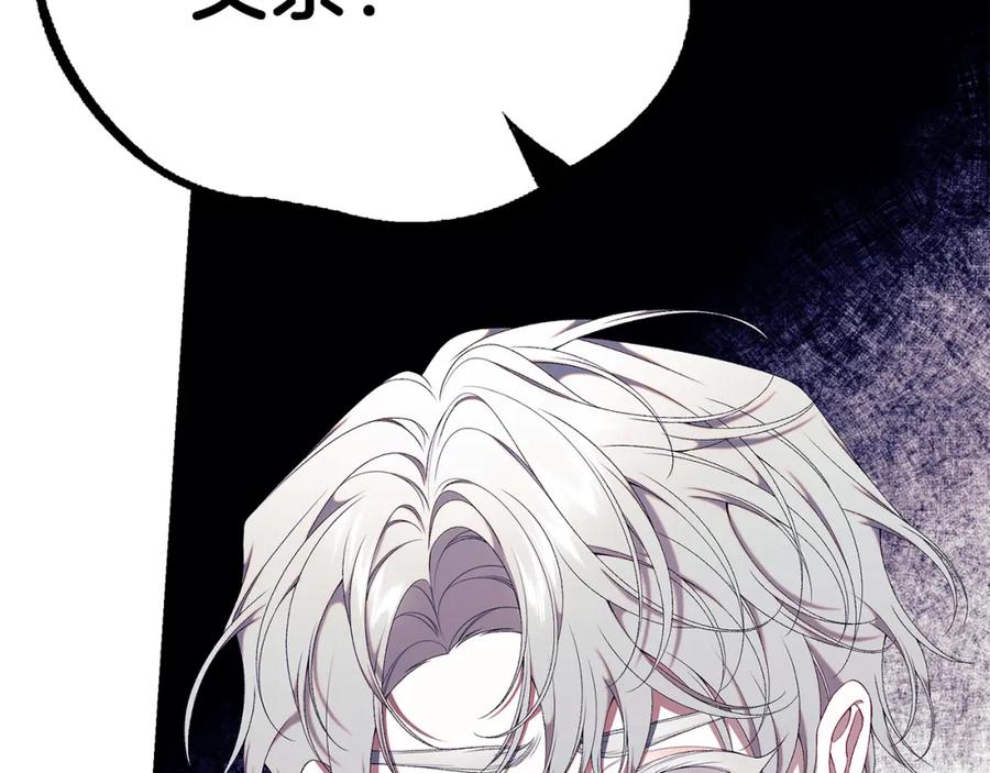 第271页