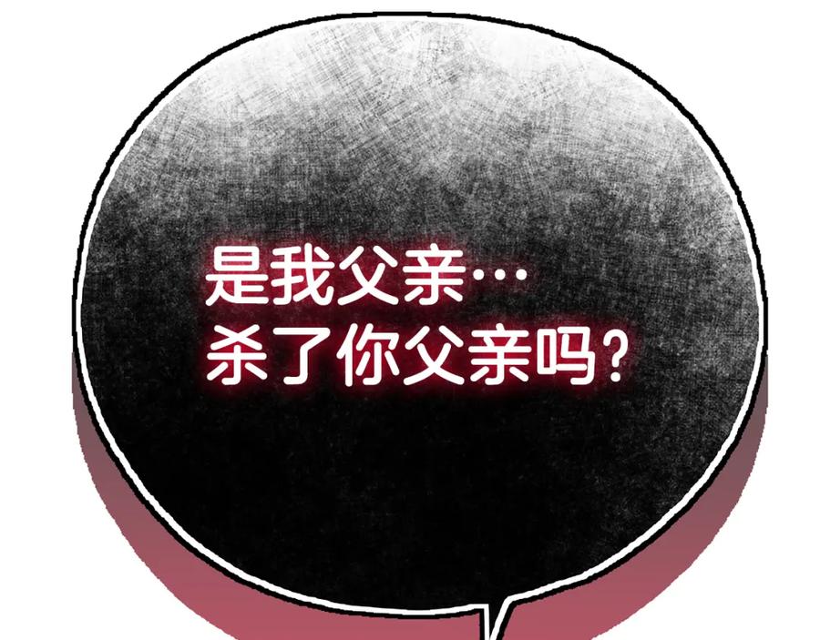 第274页