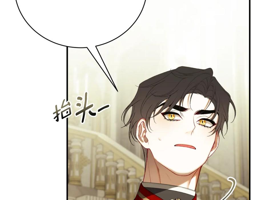 第214页