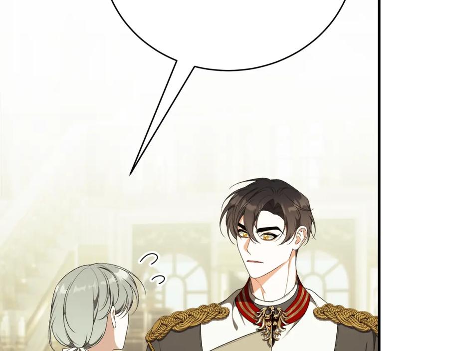 第220页
