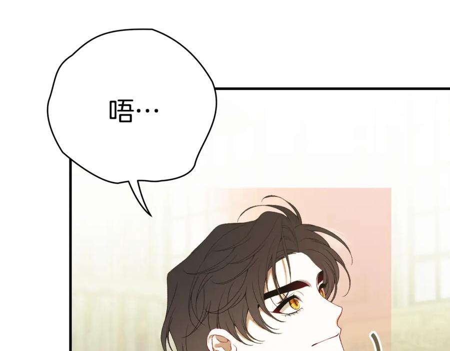 第223页