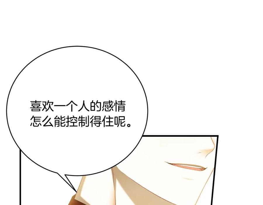 第226页