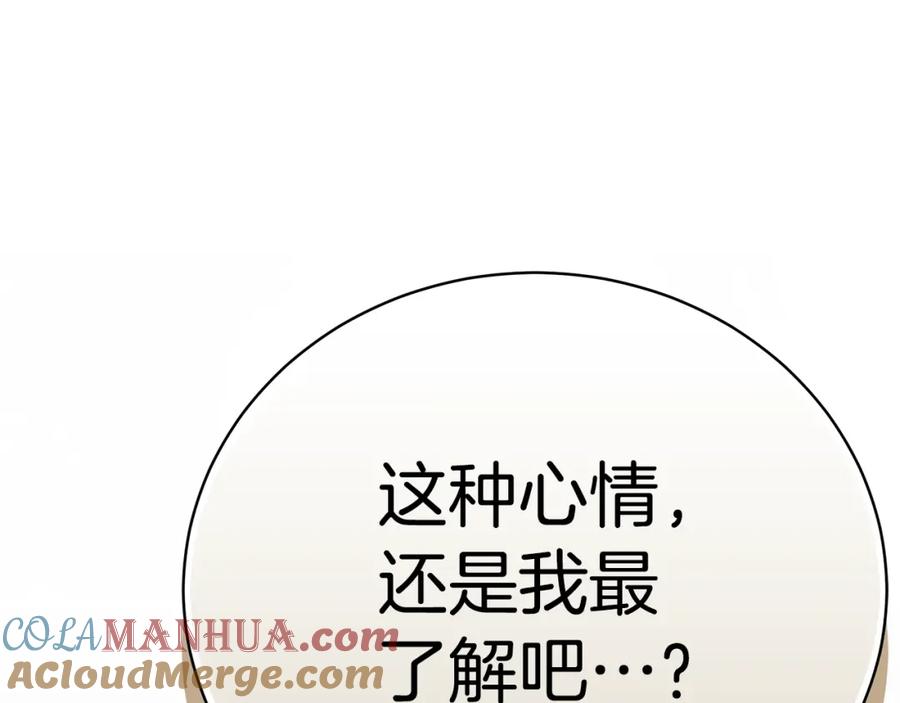 第229页