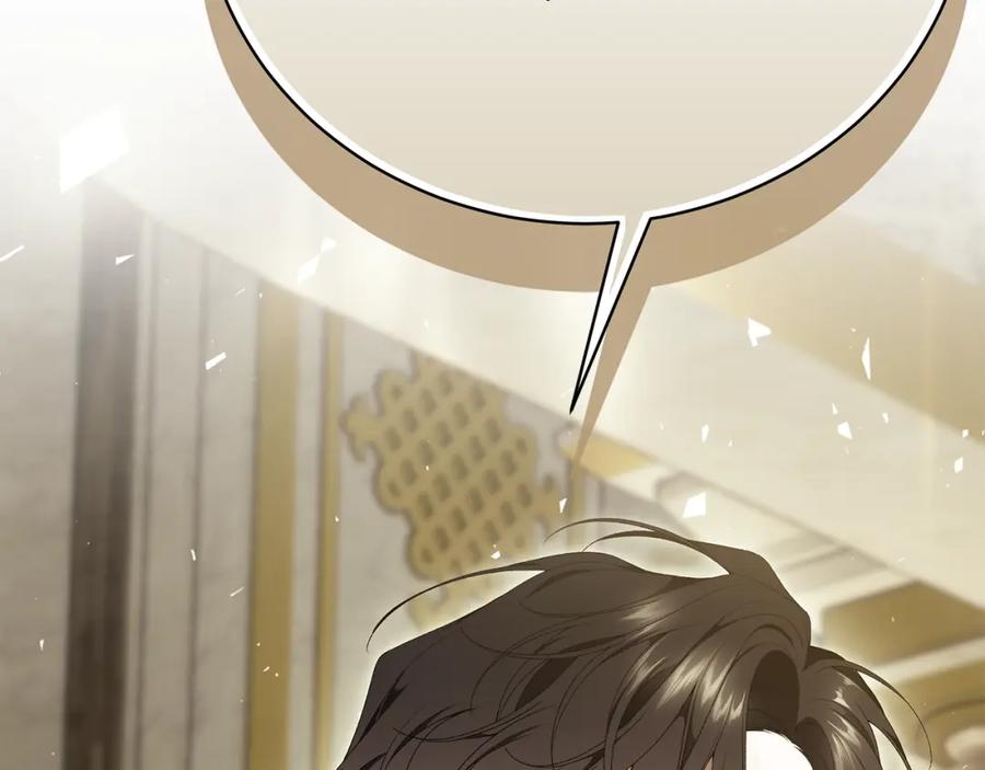 第230页