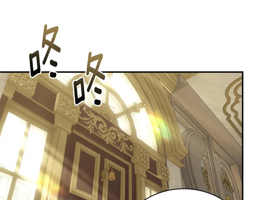 第235页