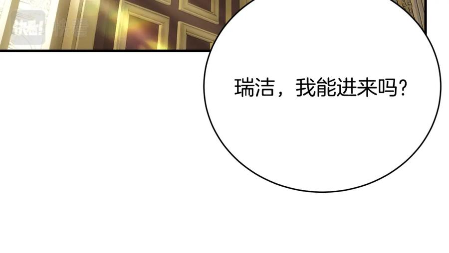 第236页