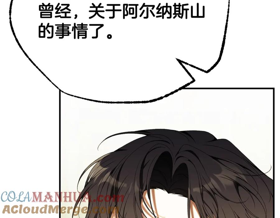第245页