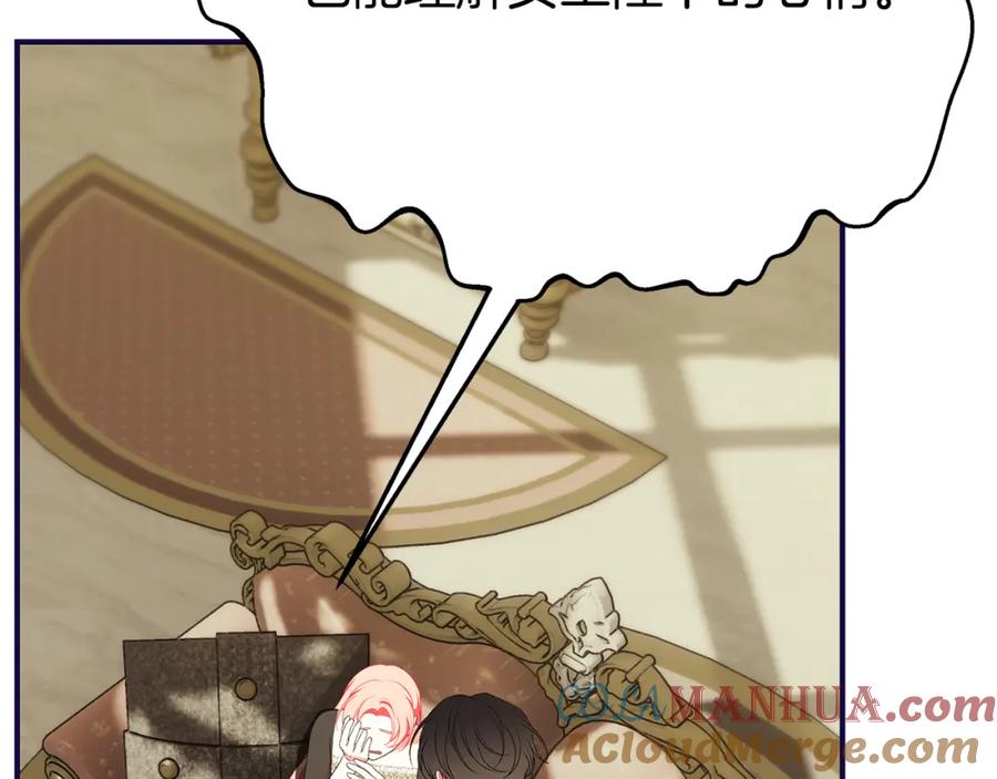 第249页