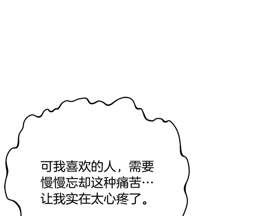 第252页
