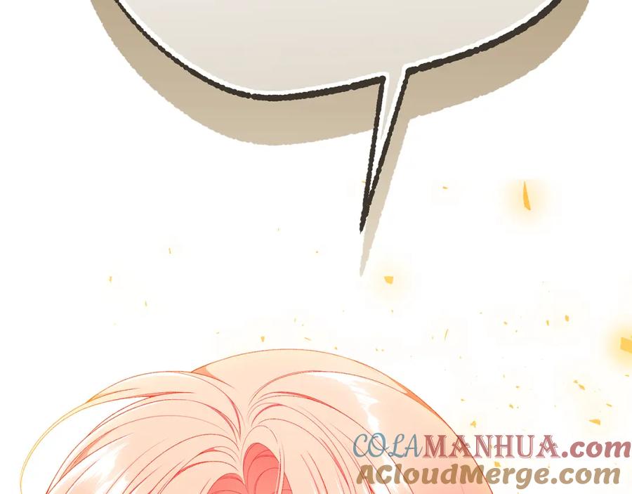 第257页