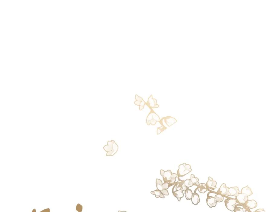 第267页