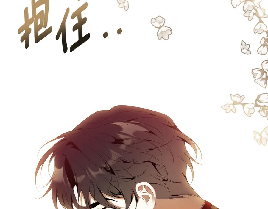 第268页