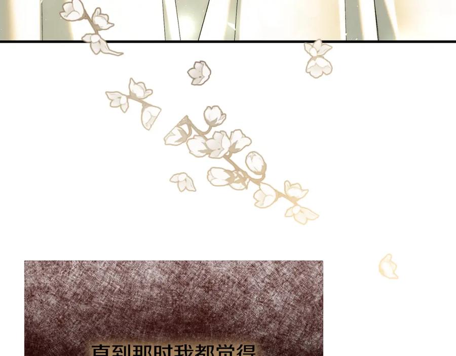 第272页