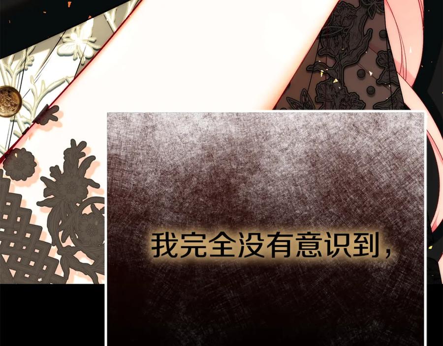 第278页