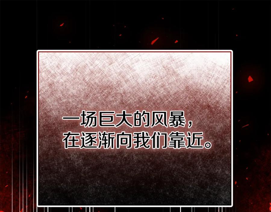 第280页