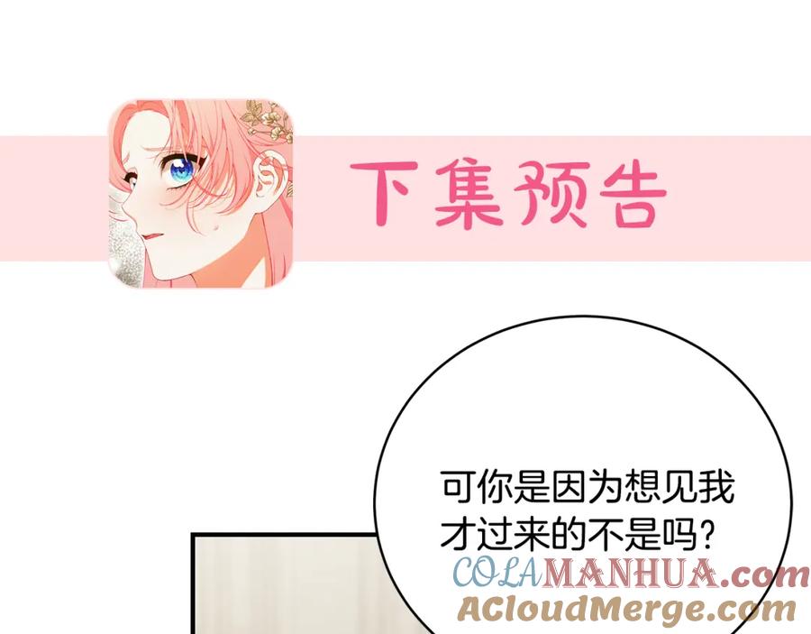 第285页