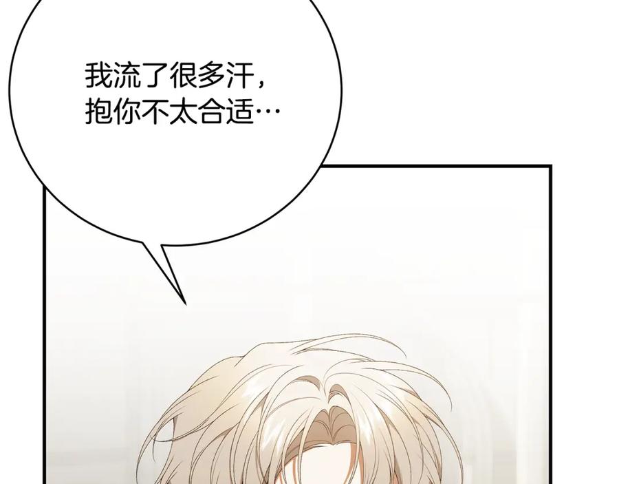 第288页