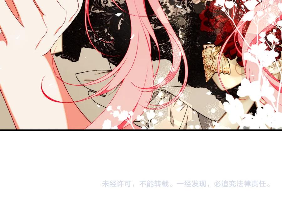 第294页