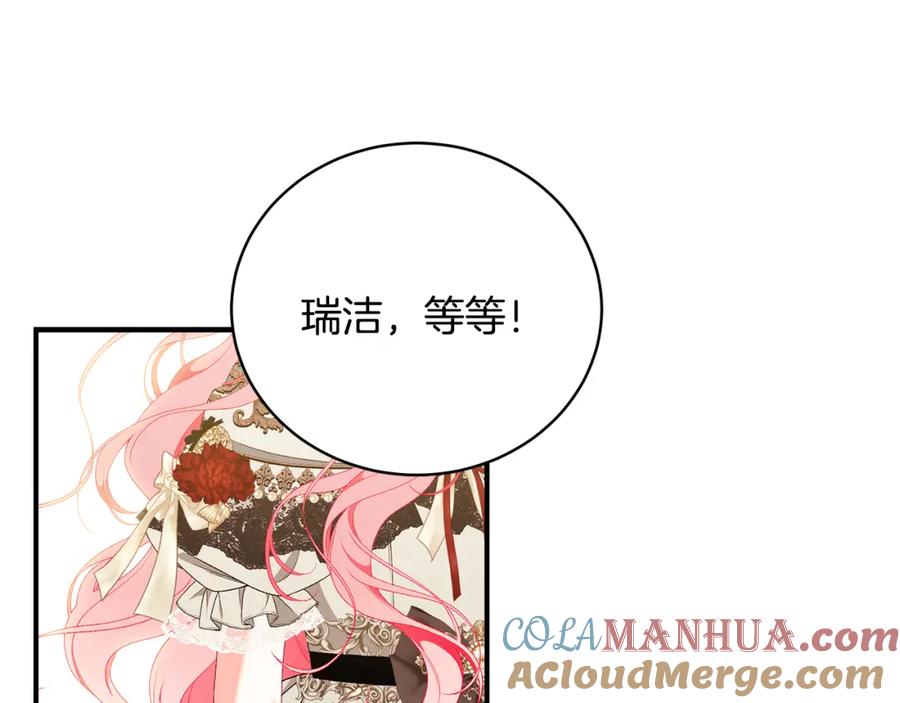 第193页