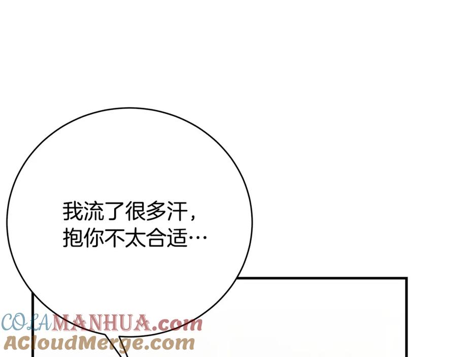 第209页