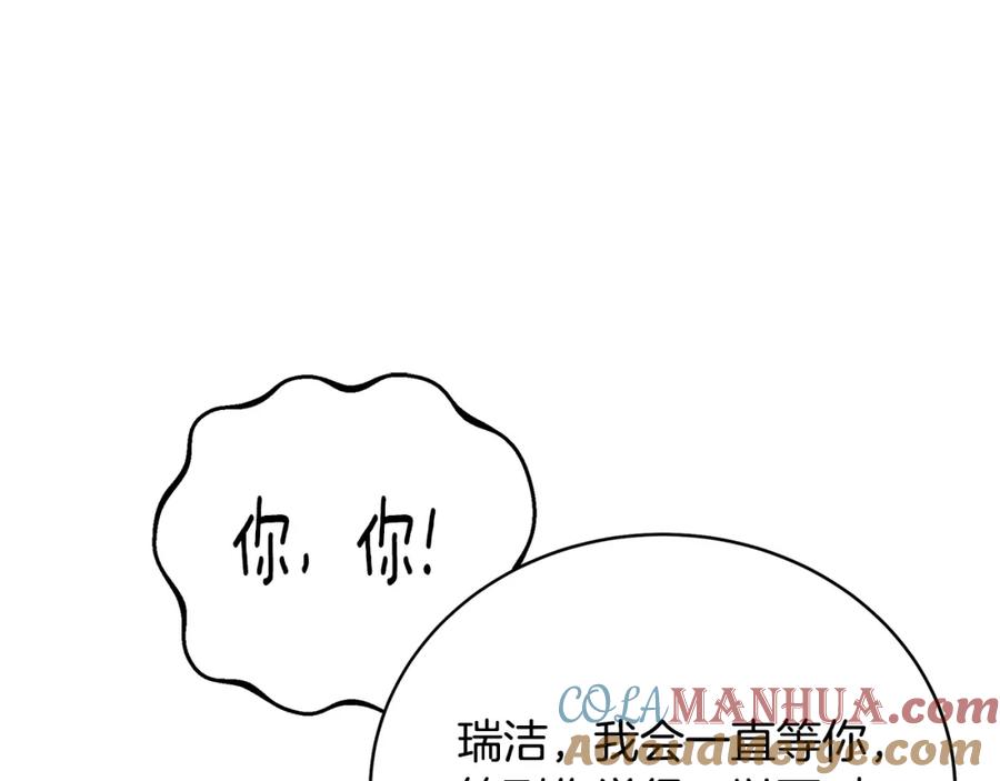 第217页