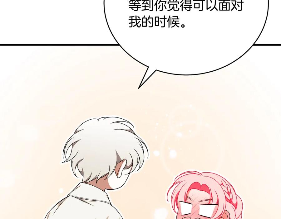 第218页