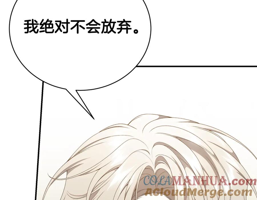 第221页