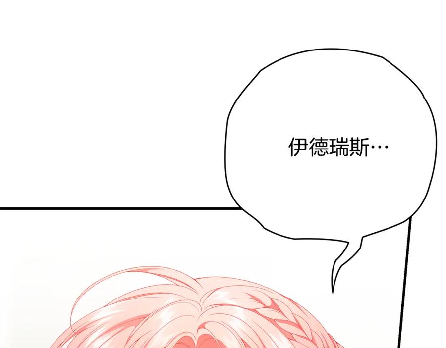 第224页