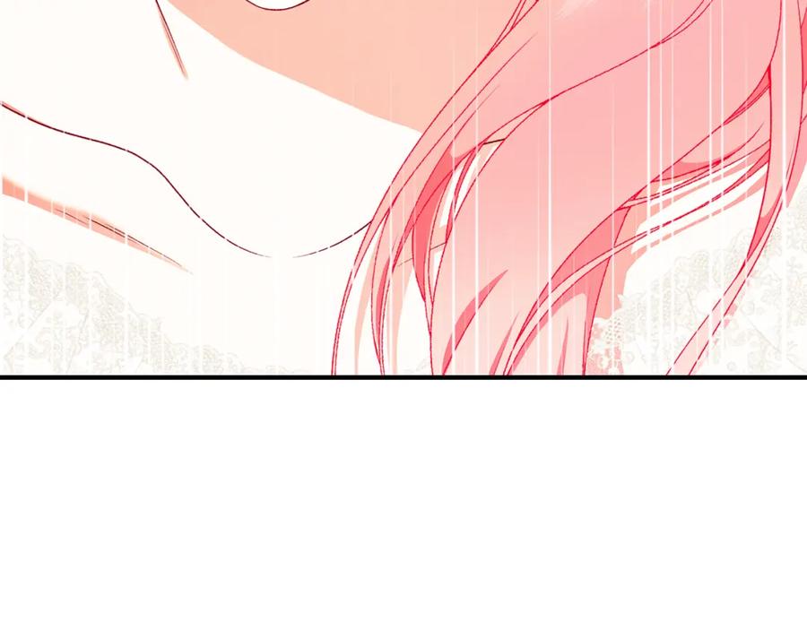 第230页