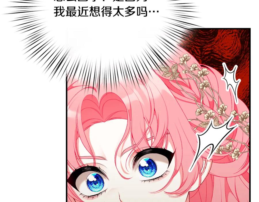 第235页