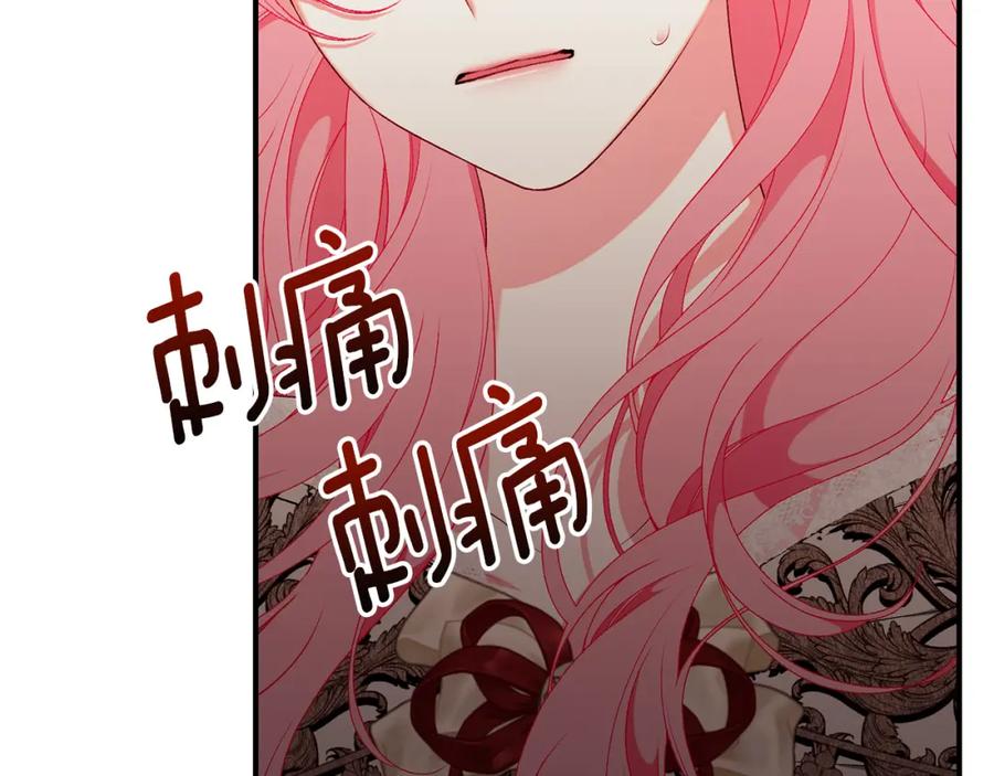 第236页