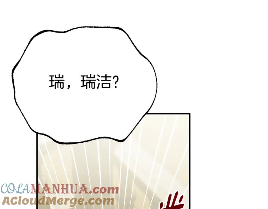 第245页