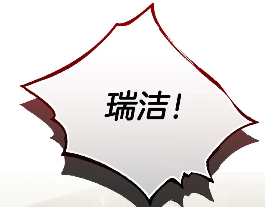 第248页