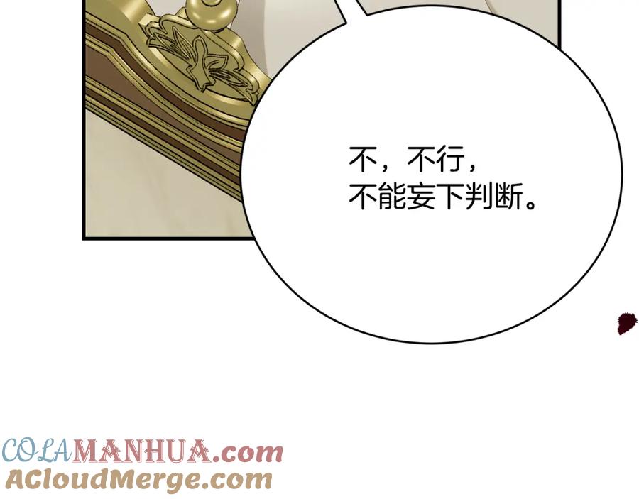 第209页