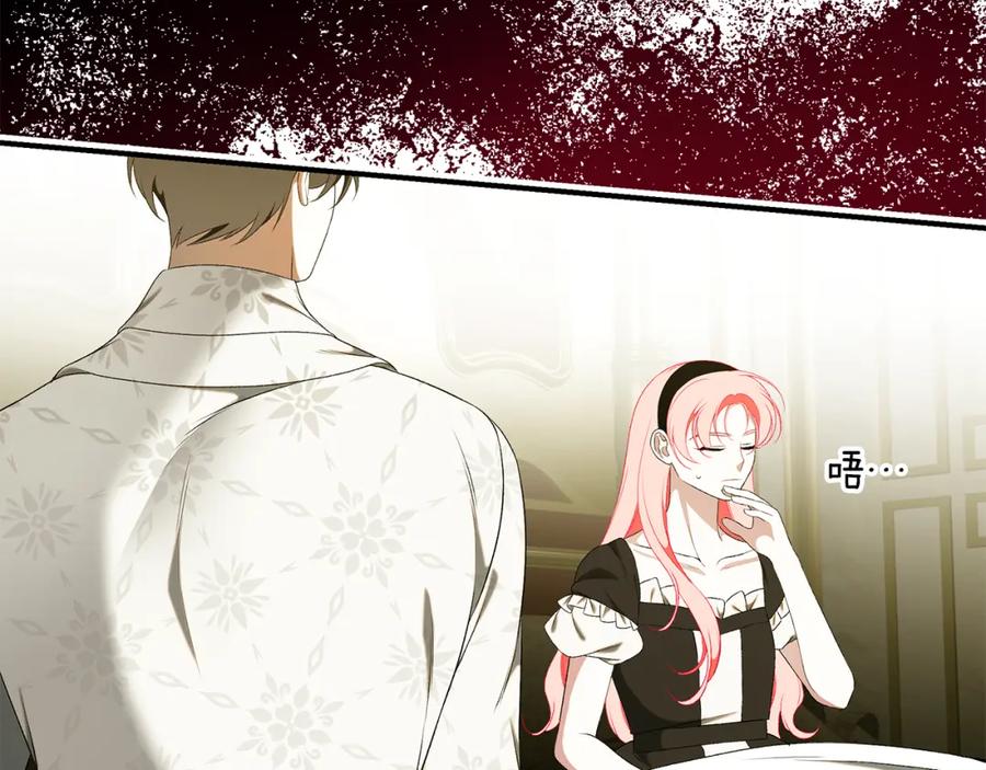 第215页