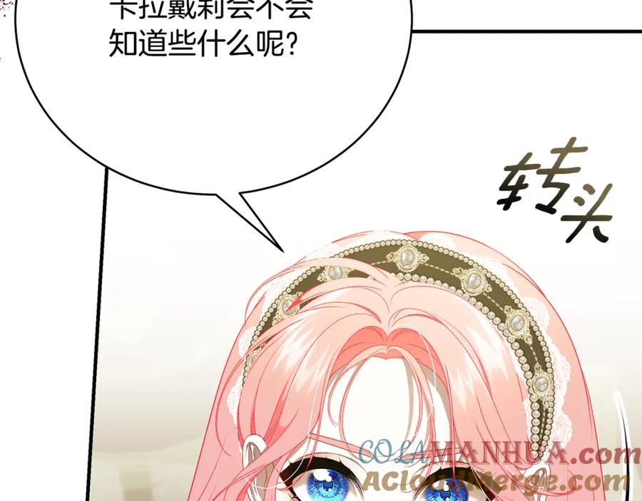 第217页