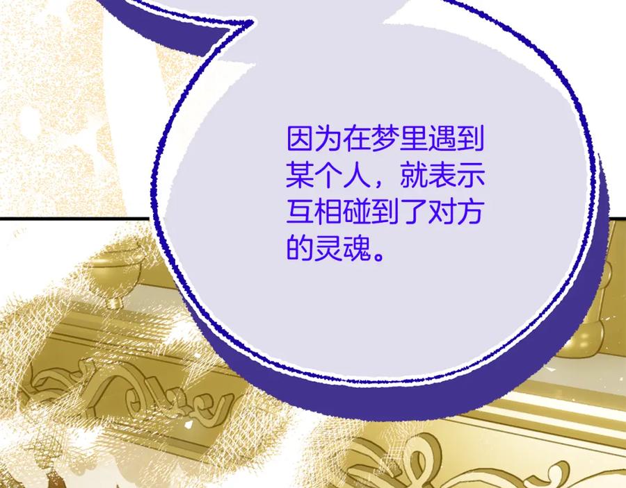 第223页