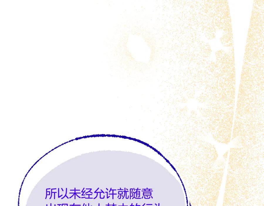 第226页