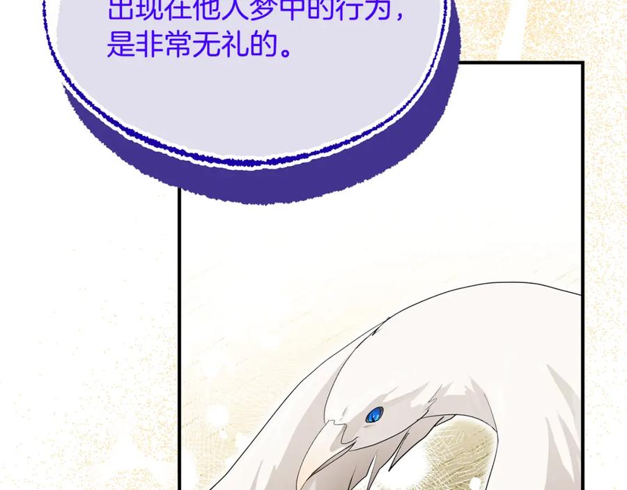 第227页