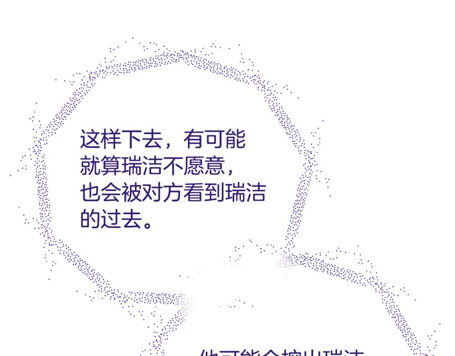 第230页