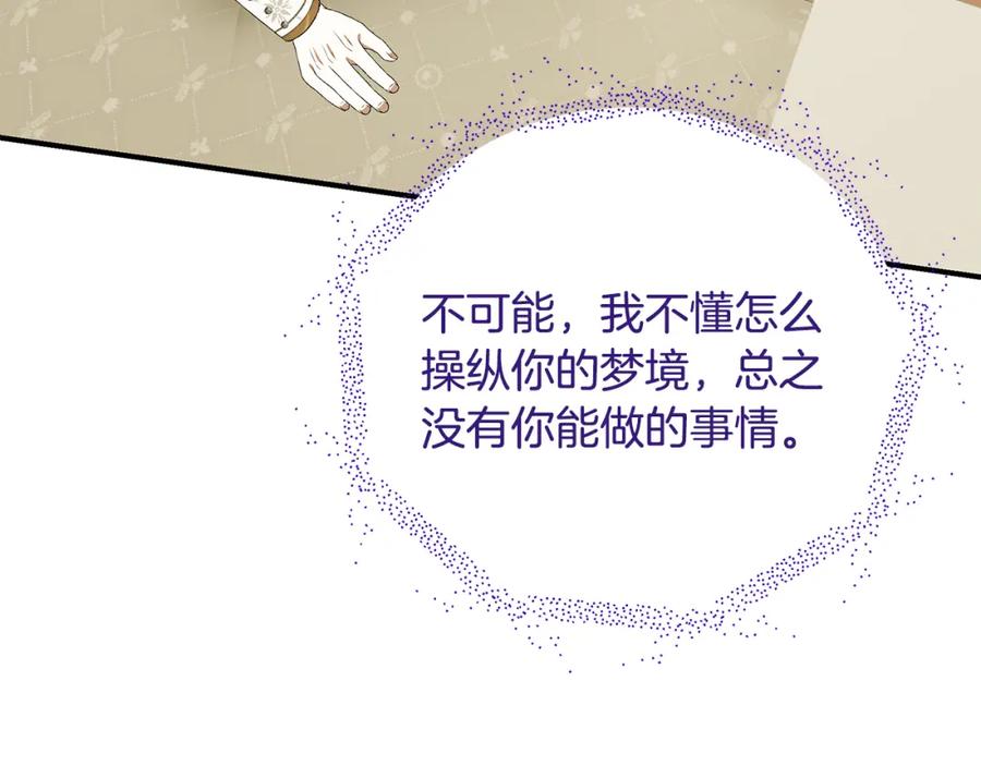 第236页